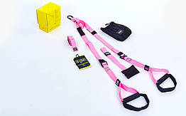TRX Петлі підвісні тренувальні PRO PACK HOME PINK P3 FI-3726-P (функц.пет, сумка, рожевий)