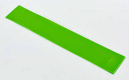 Стрічка опору LOOP BANDS LB-001-G салатовий (силікон, р-р 600x60x0, 4 мм, потужн.XS)