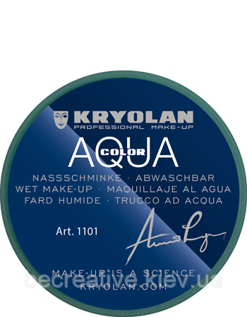 Зелений аквагрим AQUACOLOR 8 мл (відтінок 095)