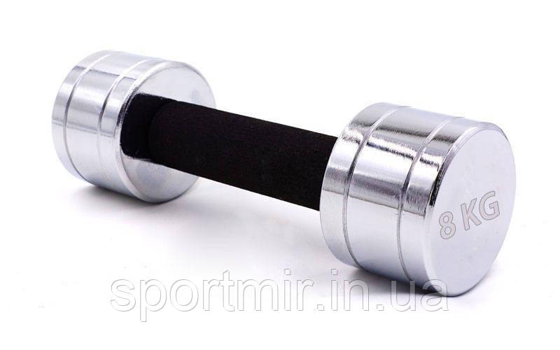 Гантель для фітнесу хромована DB5202-8 (1x8кг) (1 шт., метал хромований), фото 1