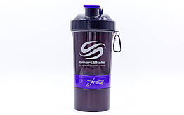 Шейкер 3-камерний для спортивного харчування SMART SHAKER SIGN JAY CUTLER 6020027 (600 мл, чер-фіолет)