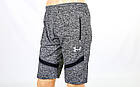 Шорти для занять у тренажерному залі Under Armour CO-026-1 (PL, бавовна, L-3XL-170-190 см, сірий), фото 3