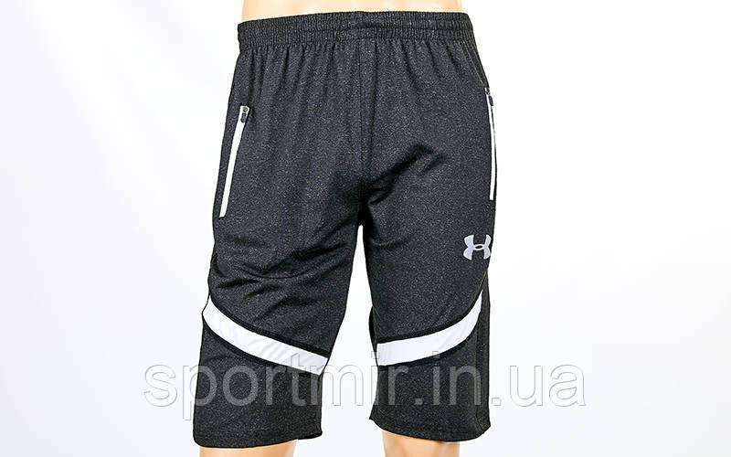 Шорти для занять у тренажерному залі Under Armour CO-026-2 (PL, бавовна, L-3XL-170-190cм,т.-сірий), фото 1
