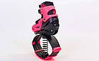 Черевики на пружинах Фітнес джампери Kangoo Jumps SK-901H-P (PL, PVC, M, рожевий), фото 6