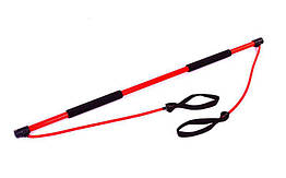 Палиця гімнастична для фітнесу з еспандерами Bodi Shaper Stick PS F-931 (пласт,l-130 см,l есп-65 см)