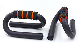Упори для віджимань (2 шт.) FI-3970 PUSH-UP BAR (метал, ручка неопрен, р-р 11x21см)