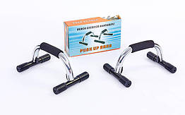 Упори для віджимань (2 шт.) FI-3972 PUSH-UP BAR (метал, ручка неопрен, р-р 15x25см)
