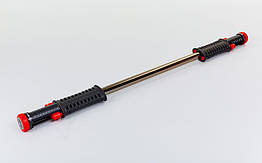 Еспандер для грудей і рук Arm Trainer PS FI-5052 (метал, пластик, l-90 см, d-9 мм)