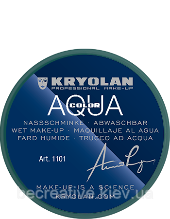 Зелений аквагрим AQUACOLOR 8 мл (відтінок 096)