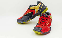 Кросівки YONEX SHB-85 (р-р 37-44) Limited (верх-PU, підошва-RB, червоний-чорний-жовтий)