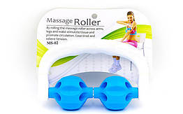 Масажер-ручний роликовий 2 кульки PS MS-02 MASSAGE ROLLER (пластик, l-17 см,2 масажних куль.)