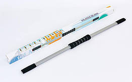 Гнучкий стрижень для пілатесу PILATES BLADE R-580 (пластик, неопрен, l-122 см)