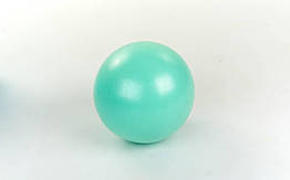 М'яч для пілатесу та йоги Pilates ball Mini FI-5220-20 Pastel (PVC, латекс, d-20 см, 120 гр, м'ятний)