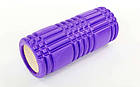Ролер масажний (Grid Roller) для йоги, пілатесу, фітн. FI-6277 (d-14,5 см, l-33 см, кольори в асортименті), фото 5