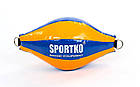 Груша набивна Кругла на розтяжках SPORTKO UR GP-2 (PVC, d-24 см,l-50 см,вага-5кг)(кольори в асортименті), фото 4