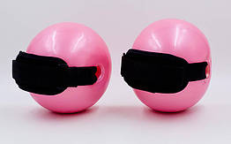 М'яч обважнювач з манжетом (2 шт.) WEIGHTED EXERCISE BALL PS 030-1_5LB (2x1,5LB) (гума, фікс. ремені)