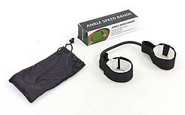 Латеральний амортизатор для ніг T230 Ankle Speed Bands (PL, гума, синтетичний повсть,l-25 см,d-1см)