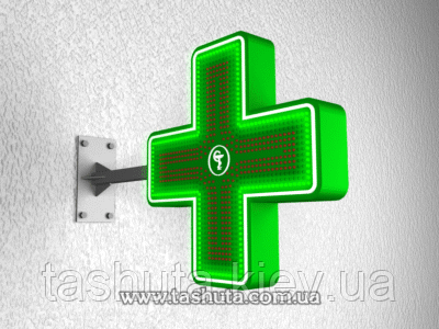 Светодиодный аптечный крест с динамикой, двухцветный, 600х600мм Ташута  (11-31040-01)