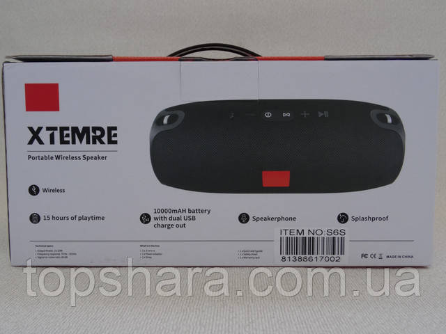 Колонка портативная Bluetooth JBL XTREME mini камуфляжная