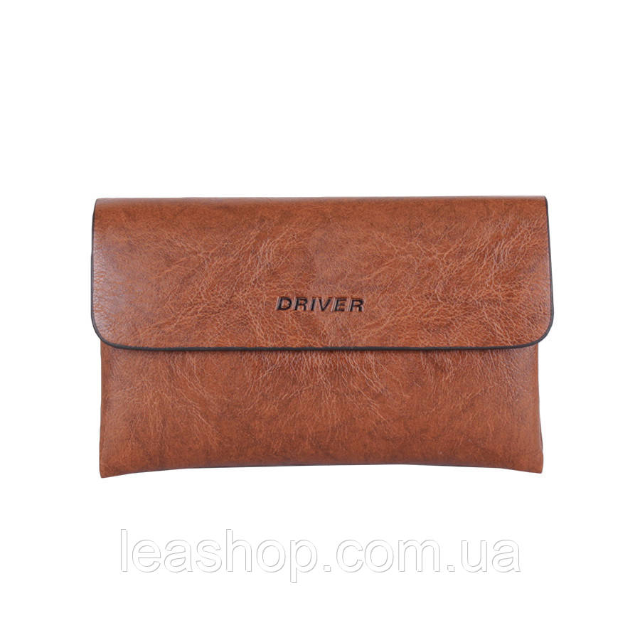 Чоловічий клатч з внутрішніми відділеннями, фото 1