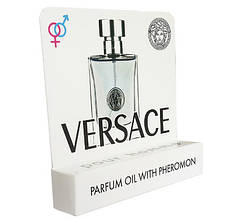 Versace Pour Homme - Mini Parfume 5ml