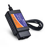 Діагностичний сканер ELM327 USB Версія 1.5 Чіп PIC18F25K80, фото 5
