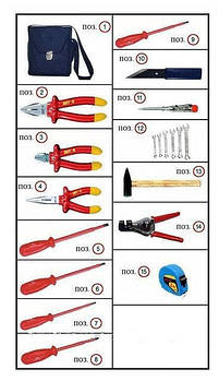 НІМ-101 Набір електромонтажника