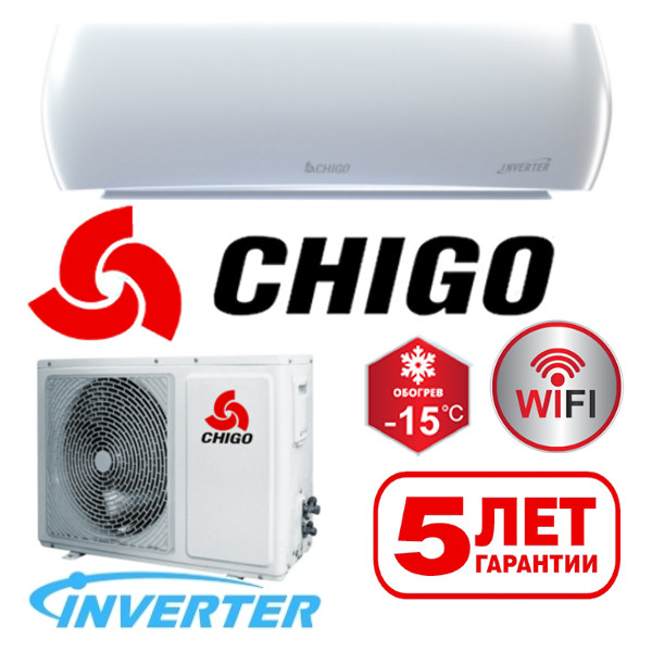Кондиціонер Chigo CS-35V3A-YA188 Odyssey Inverter