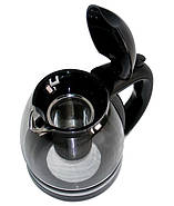 Заварювальний чайник Home Essentials B1367 1000 ml, фото 3