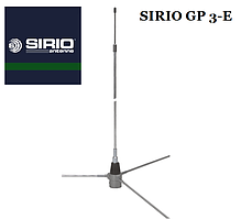 АНТЕННА БАЗОВАЯ SIRIO GP 3-E (135-175MHZ)