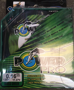 Нитка Power Pro 0.16 mm 135m. зел