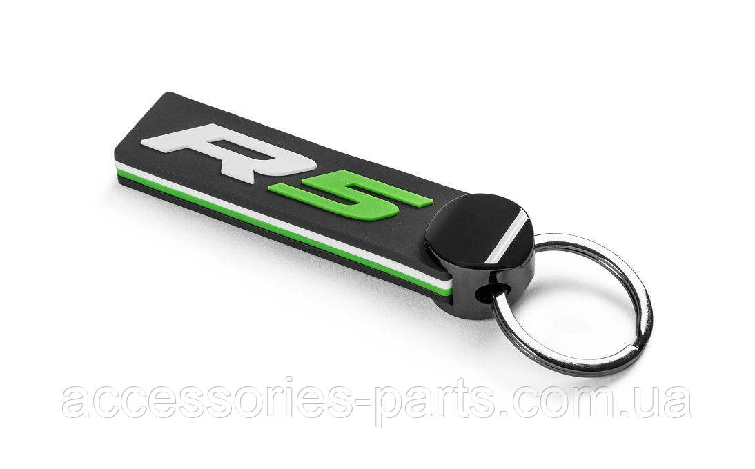 Брелок Skoda Keyring Motorsport R5 Новий Оригінальний 