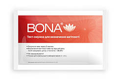 Тест-смужка для визначення вагітності "BONA" (50 шт.)