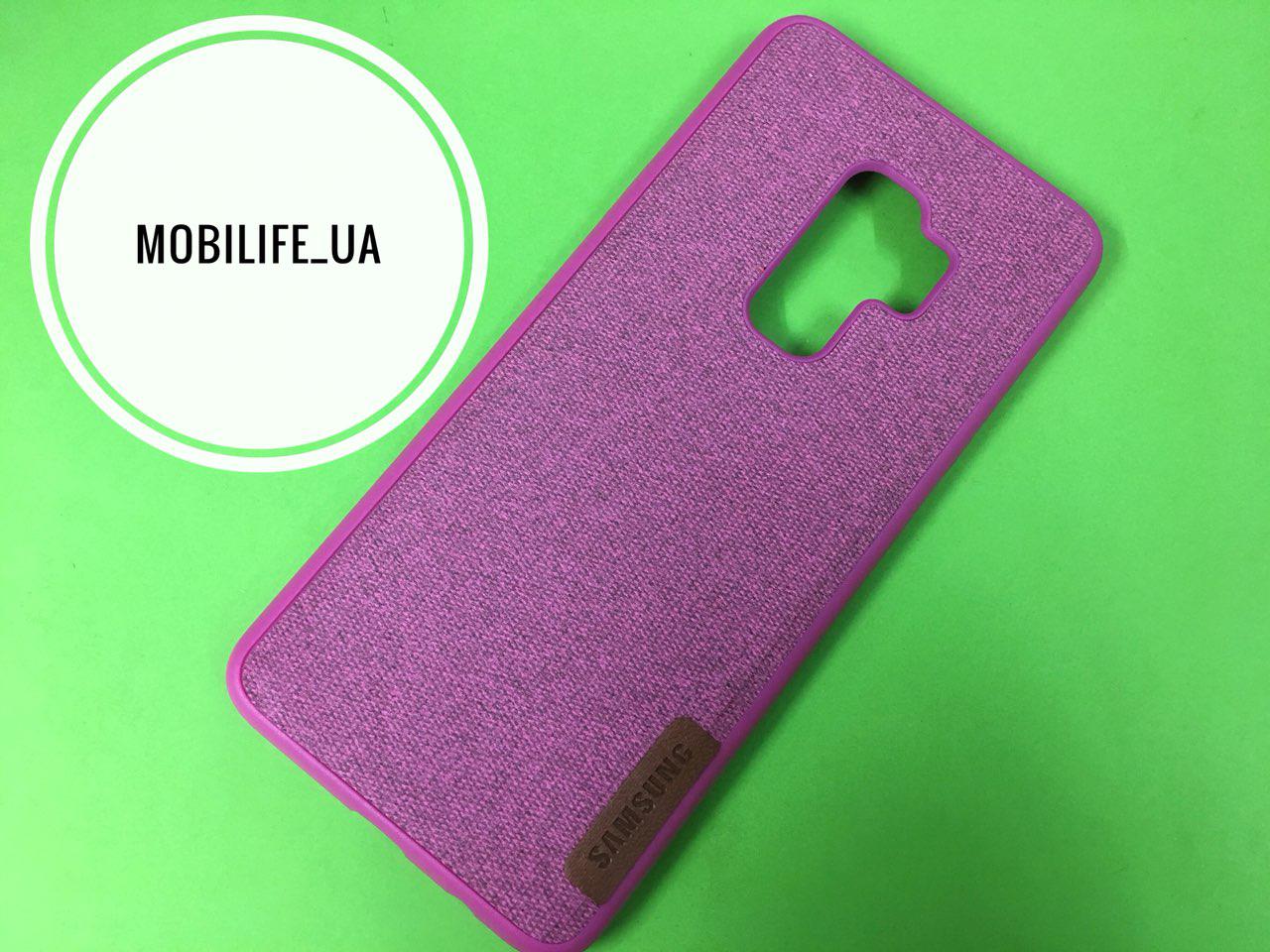Чохол Samsung S9 Plus Textile pink