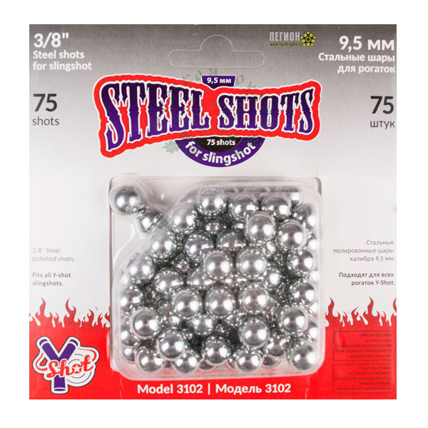 Steel Shots