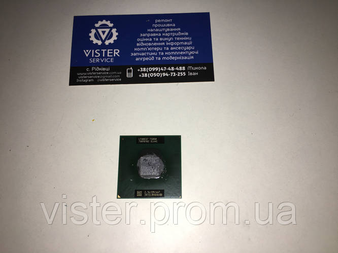 Купить Процессор Intel Core 2 Duo T5850 SLA4C HP Pavilion dv9700, цена ...
