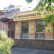 Shafer Австрія! Ступиця Skoda Octavia Шкода Октавія. Передня. Під 3 Болти. VKBA7011 , R154.69 , 713610980, фото 4
