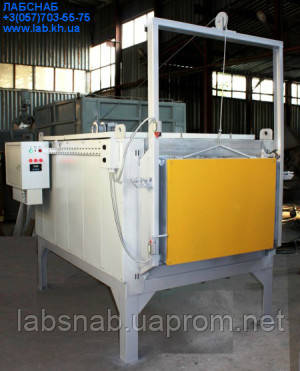 СНО-8.16.5/11, фото 1