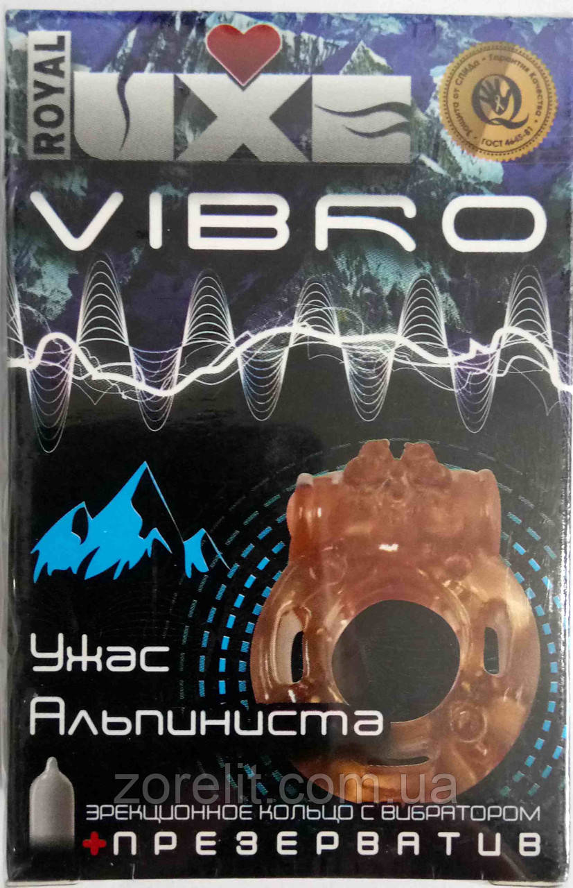 Ерекційне кільце з вібрацією Luxe жах Альпініста