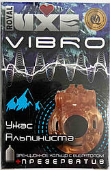 Ерекційне кільце з вібрацією Luxe жах Альпініста