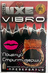Ерекційне кільце з вібрацією Luxe Поцілунок Стриптизерші