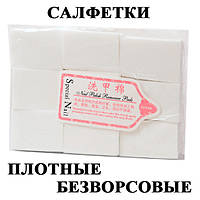 Нове Надходження: Серветки Безворсові Щільні Одноразові для Нігтів, 60 мм*40 мм. Код 1537 щільні.
