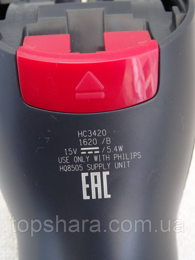 Моторный блок машинки для стрижки Philips HC3420