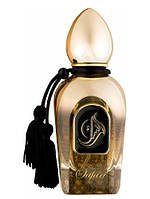 Мужская арабская нишевая парфюмированная вода Arabesque Perfumes Safari 50ml