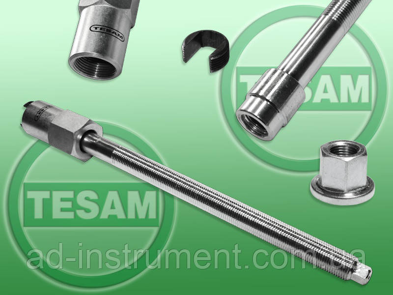 Посилений адаптер для пьезофорсунки S0001011 TESAM