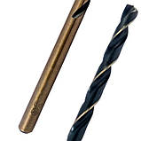 Свердло по металу подовжене Р9 (ГОСТ 886-77) 12мм (1шт.), фото 2