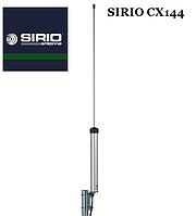 АНТЕННА SIRIO CX144 (144-148MHZ)