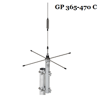 АНТЕННА БАЗОВАЯ SIRIO GP 365-470 C (365-470MHZ)