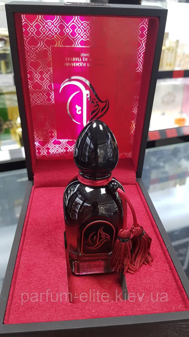 Жіноча східна нішева парфумована вода Arabesque Perfumes Kohel 50ml