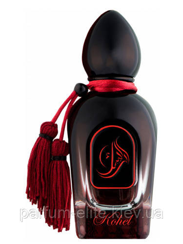 Чоловіча арабська нішева парфумована вода Arabesque Perfumes Kohel 50ml